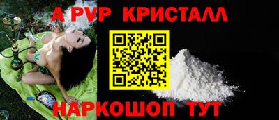 мдпв Тулун