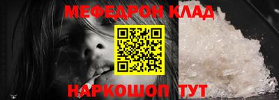 винт Тара