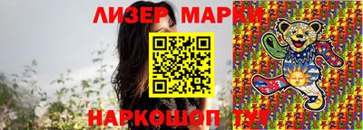 винт Тара