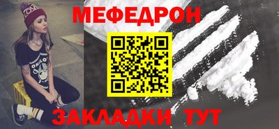 винт Тара