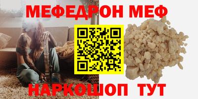 винт Тара