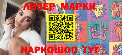 бошки Татарск