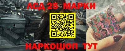 2c-b Тверь