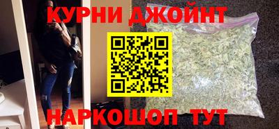 бошки Татарск