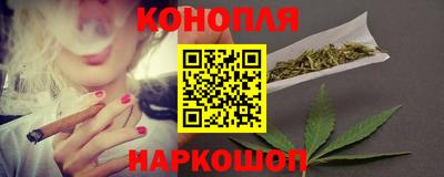 винт Тара