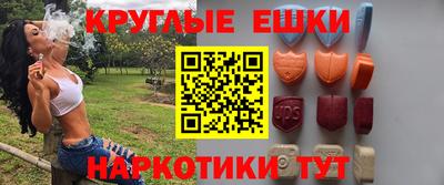 винт Тара