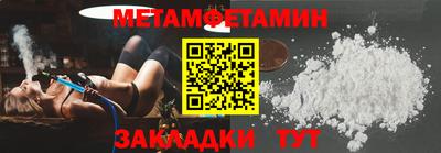 2c-b Тверь