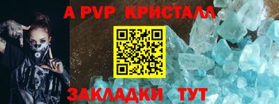 2c-b Тверь