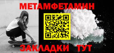 Альфа ПВП Туймазы