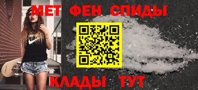 бошки Татарск