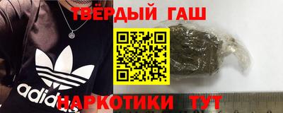 бошки Татарск