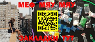 2c-b Тверь