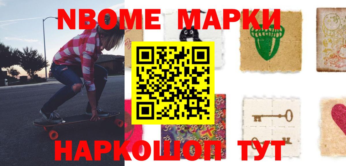 LSD-25 экстази  LSD-25 экстази кислота  Вход с VPN  Алатырь 